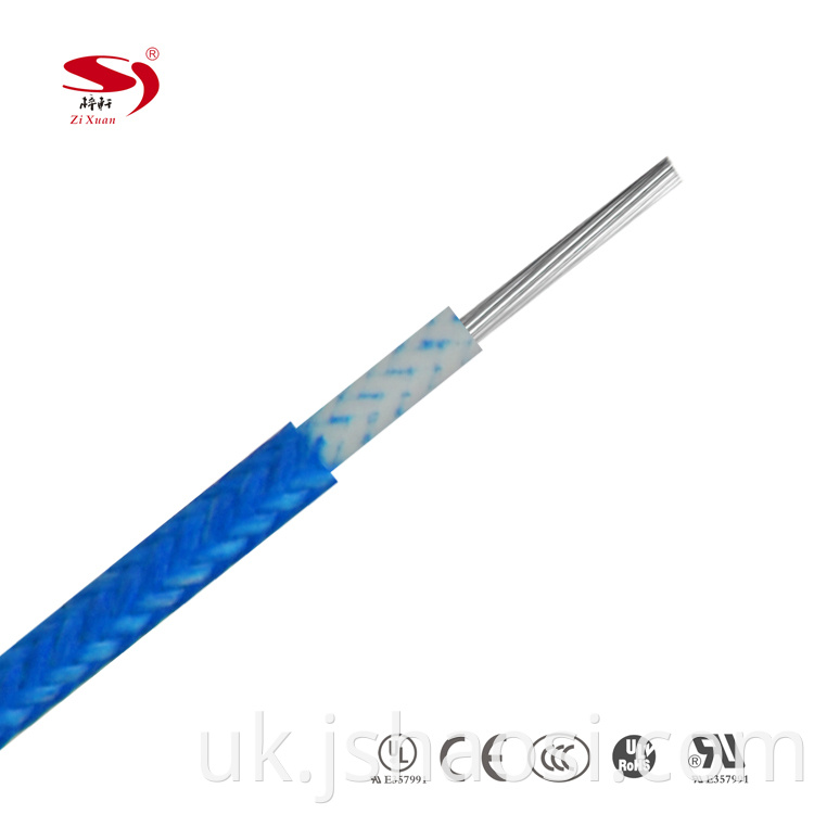 Silicone rubber insulated cable YG 1.0mm² BLUE02